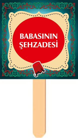 Şehzade Temalı Konuşma Balonu 4