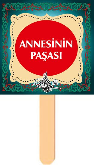 Şehzade Temalı Konuşma Balonu 11