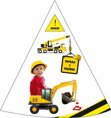 İnşaat Temalı Kişiye Özel Şapka 6 Adet