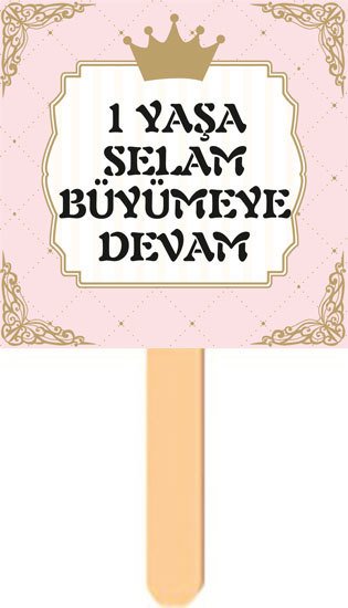 Prenses Temalı Konuşma Balonu 2