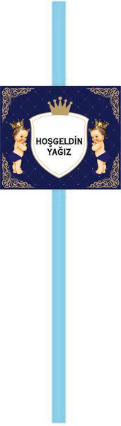 Prens Temalı Kişiye Özel Pipet 6 Adet